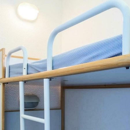 Residences Quartier Falaise - Maeva Home Авориаз Стая снимка